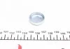 Заглушка блока VAG/OPEL d 26mm (FEBI) FEBI BILSTEIN 03201 (фото 2)