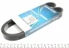 Поликлиновый ремень (6PK1050) AUDI A3 OPEL ASTRA H, ASTRA H GTC, SIGNUM, VECTRA C, VECTRA C GTS, ZAFIRA B SEAT ALHAMBRA, ALTEA, ALTEA XL, INCA, LEON, TOLEDO III 1.7D/1.9D/2.0D 11.95-07.15 DAYCO 6PK1050S (фото 1)