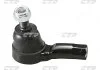 Наконечник рул. HONDA CITY(SX8) (пр-во) CTR CEHO-12 (фото 1)