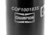 Фильтр масляный Audi A4 (B5,B6) 1.8, 2.0i/ Skoda Octavia I 1.6, 1.8, 2.0i/ VW Golf (V,VI) 1.6i CHAMPION COF100183S (фото 1)