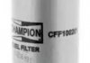 Фильтр топливный BMW /L201 CHAMPION CFF100201 (фото 2)