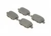 Колодки гальмівні FORD/LAND ROVER/VOLVO "R "06>> BOSCH 0 986 494 247 (фото 2)