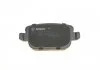Колодки гальмівні FORD/LAND ROVER/VOLVO "R "06>> BOSCH 0 986 494 247 (фото 4)