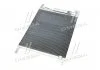 Конденсор кондиционера CHEVROLET Aveo (AVA) AVA COOLING DWA5139D (фото 2)