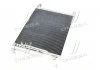 Конденсор кондиционера CHEVROLET Aveo (AVA) AVA COOLING DWA5139D (фото 4)