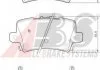 Тормозные колодки зад. Honda Civic 05-10 (TRW) A.B.S. 37530 (фото 1)