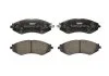 Колодки тормозные передние FERODO FDB1116 (фото 1)