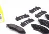 Комплект тормозных колодок переднего., CHEVROLET AVEO / KALOS, LACETTI, NUBIRA, OPTRA, REZZO, SPARK DAEWOO ARANOS, ESPERO, EVANDA, LACETTI, LANOS, LEGANZA, NUBIRA 1.2-Electric 01.95- TEXTAR 2323401 (фото 1)