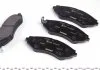 Комплект тормозных колодок переднего., CHEVROLET AVEO / KALOS, LACETTI, NUBIRA, OPTRA, REZZO, SPARK DAEWOO ARANOS, ESPERO, EVANDA, LACETTI, LANOS, LEGANZA, NUBIRA 1.2-Electric 01.95- TEXTAR 2323401 (фото 3)