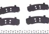 Комплект тормозных колодок переднего., CHEVROLET AVEO / KALOS, LACETTI, NUBIRA, OPTRA, REZZO, SPARK DAEWOO ARANOS, ESPERO, EVANDA, LACETTI, LANOS, LEGANZA, NUBIRA 1.2-Electric 01.95- TEXTAR 2323401 (фото 4)