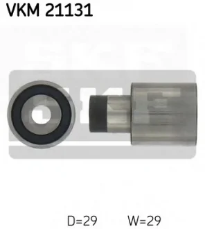 Ведущий ролик, зубчатый ремень SKF VKM 21131