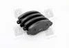 Тормозные колодки передние Ford Transit VI HI-Q Hi-Q (SANGSIN) SP1275 (фото 4)