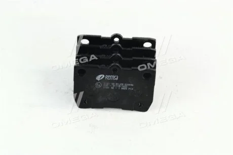 Колодка торм. LEXUS GS задн. REMSA 1181.02