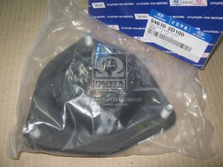 Опора переднего амортизатора с подшипником_MATRIX 01-05 / ELANTRA 95-06 MOBIS 546102D100