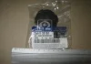 Кришка бачка розширювального_SANTA FE 06-09 / ACCENT 11- (1.6-U2 DIE) / CARENS 07-12 / EON 12- / GETZ 02- / I10 11- / MATRIX 01- / MORNI MOBIS 2544126100 (фото 1)