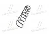 Пружина K-FLEX AUDI A4 "R "94-00 KYB RC5010 (фото 4)