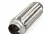 Гофра эластичная 50x230 mm (Fischer) Fischer Automotive One (FA1) 350-230 (фото 1)