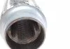 Гофра гулника Fischer Automotive One (FA1) 345-230 (фото 3)