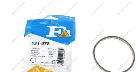Уплотняющее кольцо выхлопной системы Fischer Automotive One (FA1) 131-978