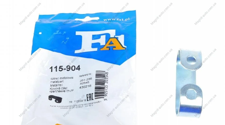 Крепление выхлопной системы Fischer Automotive One (FA1) 115-904 (фото 1)