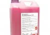 Антифриз, бузковий (G13) - 5L FEBI BILSTEIN 38201 (фото 1)