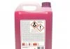Антифриз, бузковий (G13) - 5L FEBI BILSTEIN 38201 (фото 2)