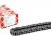 Цепь привода распредвала Ford (пр-во Febi) 36295
