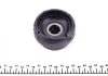 Опора амортизатора Audi 80 / VW Passat / Audi Coupe/GT FEBI BILSTEIN 10446 (фото 2)