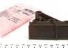 Направляющая цепи Mercedes 190 / Mercedes 200 / Mercedes 250 FEBI BILSTEIN 10407