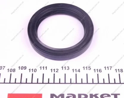 Сальник АКПП VW Golf / VW Passat / Seat Toledo FEBI BILSTEIN 01519