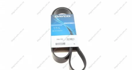 Поликлиновый ремень DAYCO 7PK1153