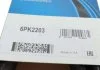 Ремінь генератора поліклиновий DAYCO 6PK2203 (фото 5)