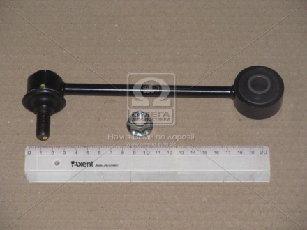 Стойка стаб. SSANGYOUNG REXTON CTR CLKS-5