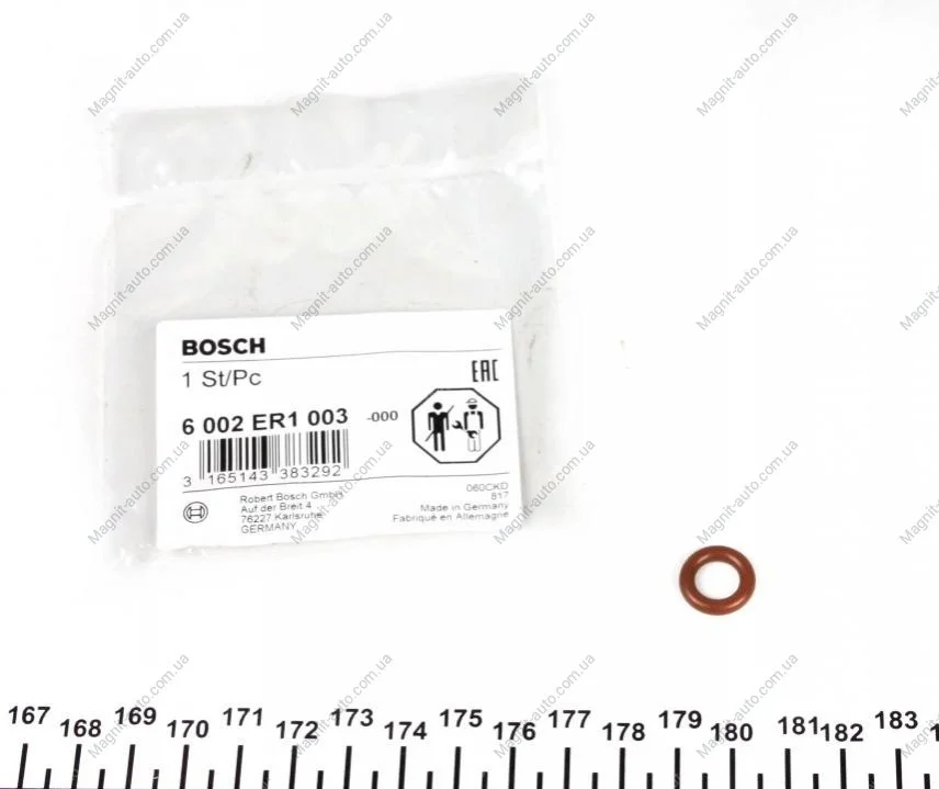 Уплотнительное кольцо BOSCH 6 002 ER1 003 (фото 1)