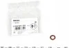 Уплотнительное кольцо BOSCH 6 002 ER1 003