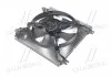 Вентилятор охлаждения DAEWOO Lacetti (пр-во) PARTS-MALL PXNAC-004 (фото 1)
