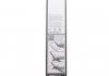 К-т стеклоочистителя (600/450 мм) AEROTWIN BOSCH 3397014421 (фото 9)