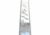 К-т стеклоочистителя (600/530 мм) AEROTWIN BOSCH 3397007430 (фото 7)