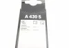 К-т стеклоочистителя (600/530 мм) AEROTWIN BOSCH 3397007430 (фото 8)