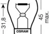 ЛАМПА PY21W 24V 21W BAU15s UNV Truckstar PRO OSRAM 7510TSP (фото 2)