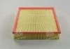 Фильтр воздушный AUDI A8 (произ-во M-filter) M-FILTER K440 (фото 4)