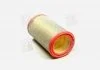 Фільтр повітряний Megane 1.6i 96-99/Trafic 2.0-2.2 89-98 M-FILTER A107 (фото 4)