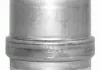 Подушка двигуна LEMFORDER 17680 02 (фото 3)