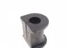 Втулка стабилизатора FEBI BILSTEIN 26540 (фото 3)