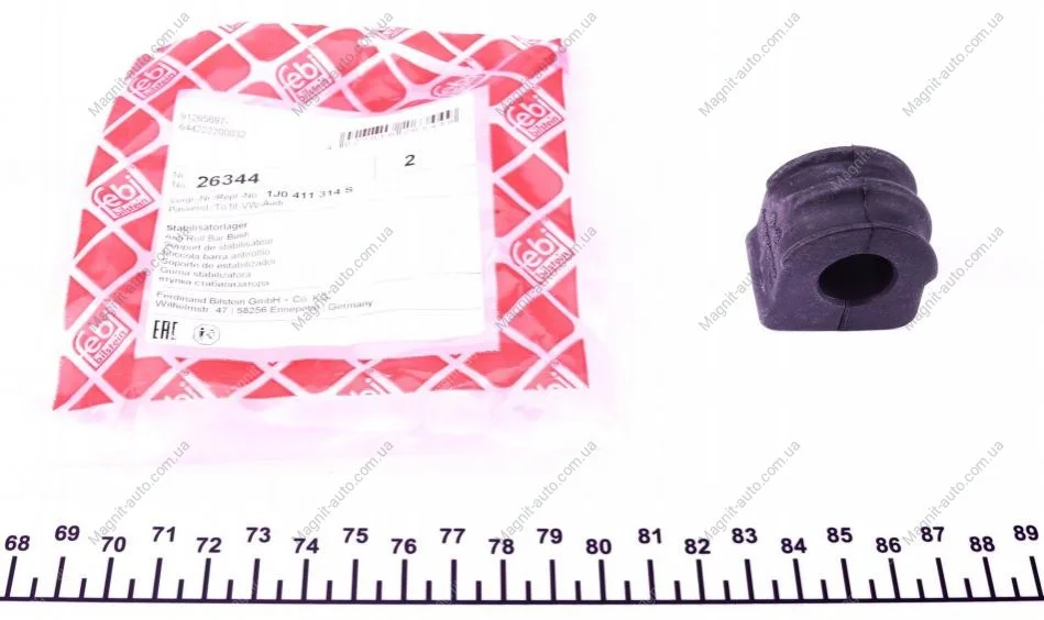 Втулка стабілізатора VW Bora/Golf IV "F "D=17mm "98-"05 FEBI BILSTEIN 26344 (фото 1)