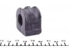 Втулка стабілізатора VW Bora/Golf IV "F "D=17mm "98-"05 FEBI BILSTEIN 26344 (фото 3)