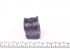 Втулка стабилизатора VW Passat FEBI BILSTEIN 15978 (фото 2)