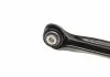 Важіль MERCEDES W202/W124/W210/W201 "R "82-"11 FEBI BILSTEIN 02099 (фото 3)
