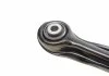 Важіль MERCEDES W202/W124/W210/W201 "R "82-"11 FEBI BILSTEIN 02099 (фото 6)