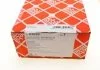 Важіль MERCEDES W202/W124/W210/W201 "R "82-"11 FEBI BILSTEIN 02099 (фото 10)